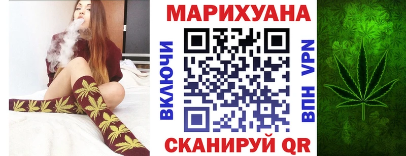 Купить закладку Гулькевичи Кокаин  Марихуана  Меф  АМФЕТАМИН  Гашиш 