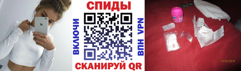 АМФ 98%  наркошоп  Гулькевичи 