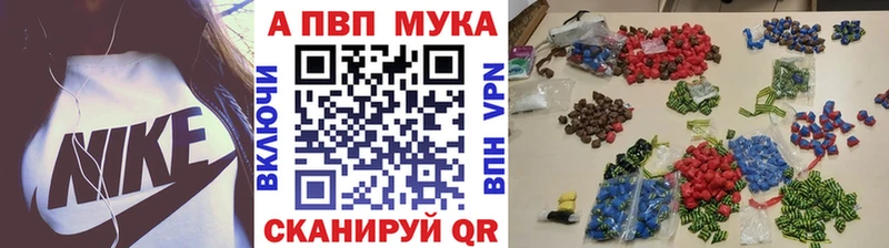 как найти наркотики  Гулькевичи  blacksprut ONION  A PVP мука 