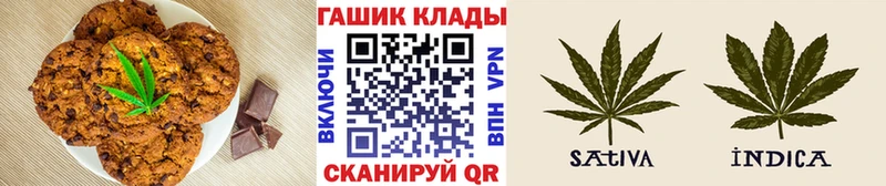 блэк спрут ССЫЛКА  Гулькевичи  Cannafood конопля 