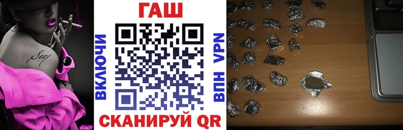 ГАШИШ 40% ТГК  Гулькевичи 