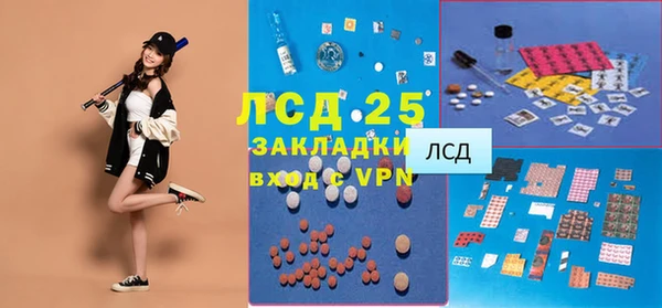 меф VHQ Богданович