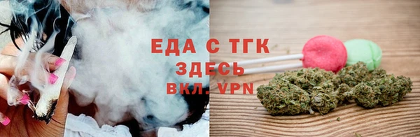 твердый Богородск