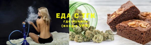 меф VHQ Богданович
