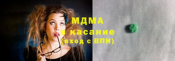 МДПВ Зарайск