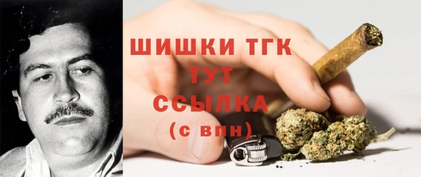 MESCALINE Бугульма