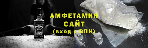 меф VHQ Богданович