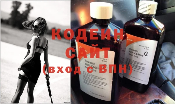 меф VHQ Богданович