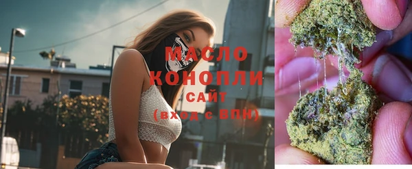 амф Белоозёрский