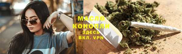 прущие грибы Богородицк
