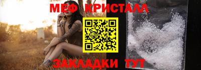 МДПВ Кулебаки