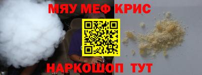 ПСИЛОЦИБИНОВЫЕ ГРИБЫ Ливны