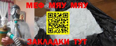 МДПВ Кулебаки