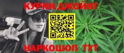 мескалин Кунгур