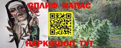 мескалин Кунгур