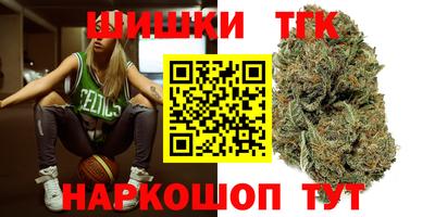 прущие грибы Кумертау