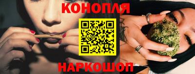 прущие грибы Кумертау