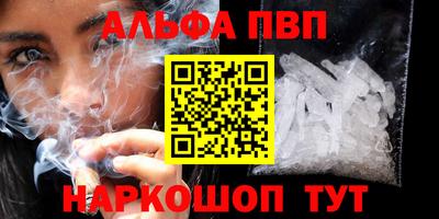 МДПВ Кулебаки