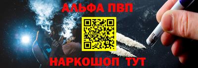 МДПВ Кулебаки