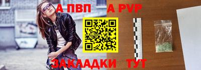 МДПВ Кулебаки