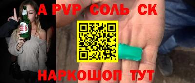 МДПВ Кулебаки