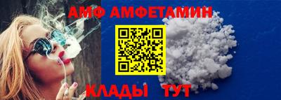 ПСИЛОЦИБИНОВЫЕ ГРИБЫ Ливны