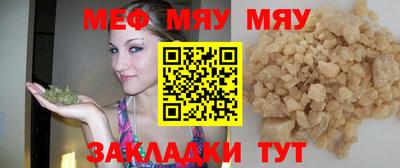 МДПВ Кулебаки