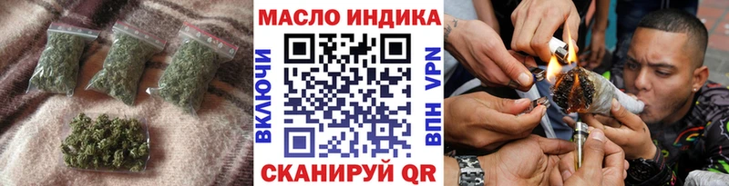 купить закладку  Гулькевичи  kraken ссылки  ТГК Wax 