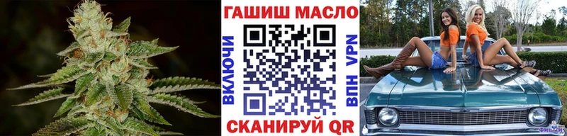 ТГК концентрат Гулькевичи